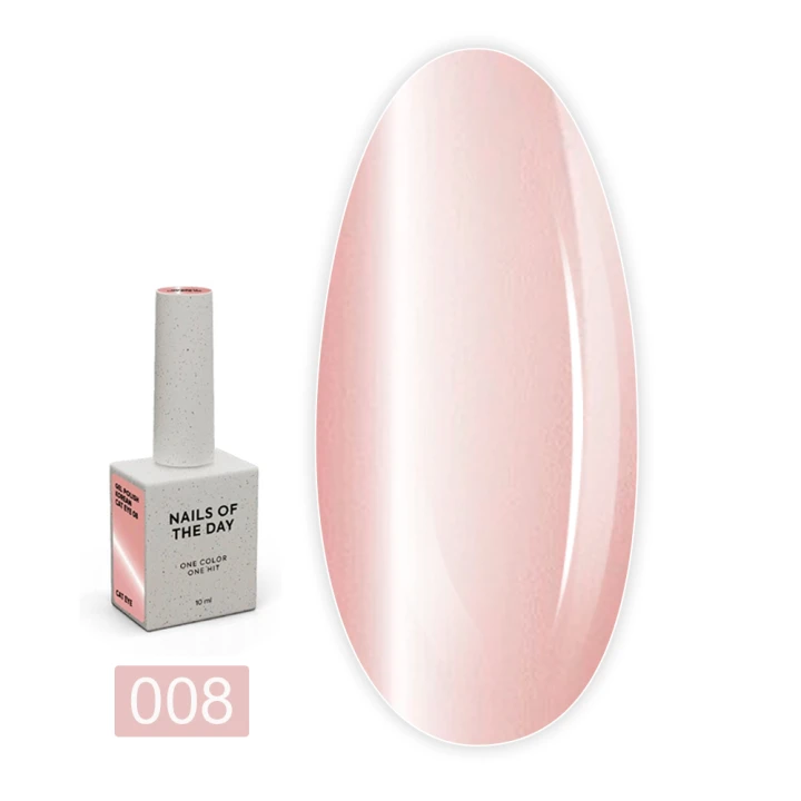 Гель-лак NailSofTheDay Korean cat eye 10 мл (008)