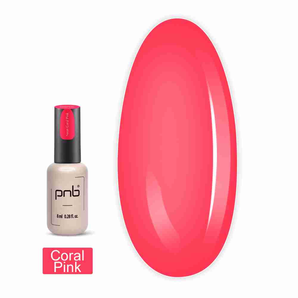 Гель PNB Strong Iron Gel Neon 8 мл (Coral Pink)