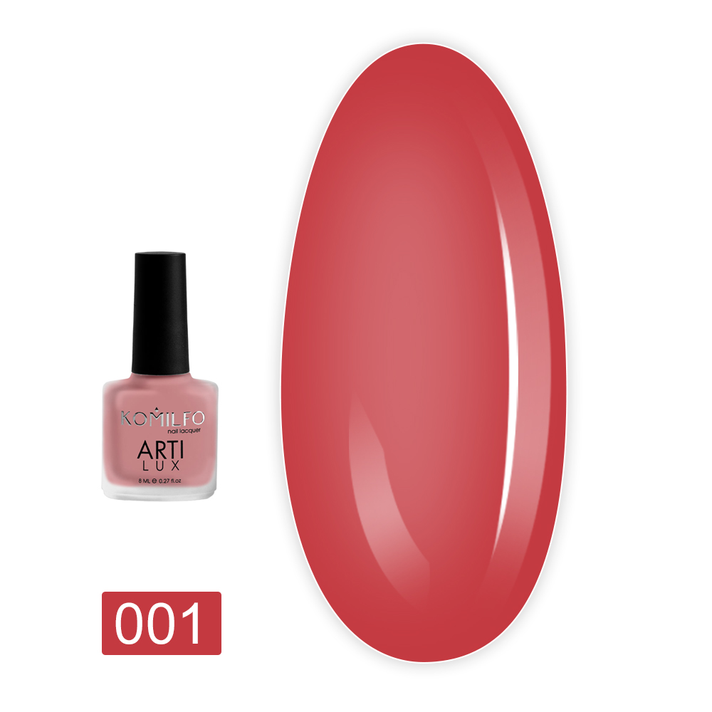 Лак KOMILFO ArtiLux Lady in Red 8 мл (001)