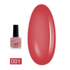 Лак KOMILFO ArtiLux Lady in Red 8 мл (001)