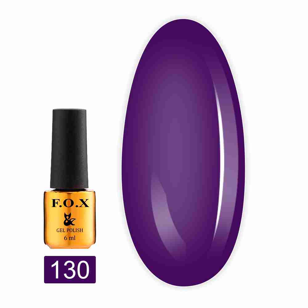 Гель-лак FOX Gold Pigment 6 мл (130)