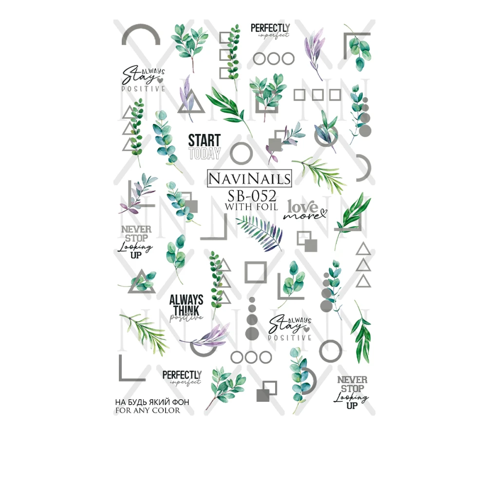 Слайдер DreamNails с белой подкладкой Max (SB-052 silver)