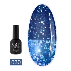 База ART In Detail Flash Base светоотражающая 10 мл (030)