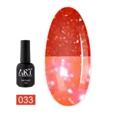 База ART In Detail Flash Base светоотражающая 10 мл (033)