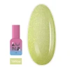 Топ матовый без липкого слоя LunaMoon Top Matte Sand 13 мл (Yellow)