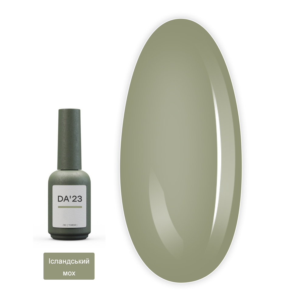 Гель лак "Forest" DA'23 14 мл (Исландский мох)
