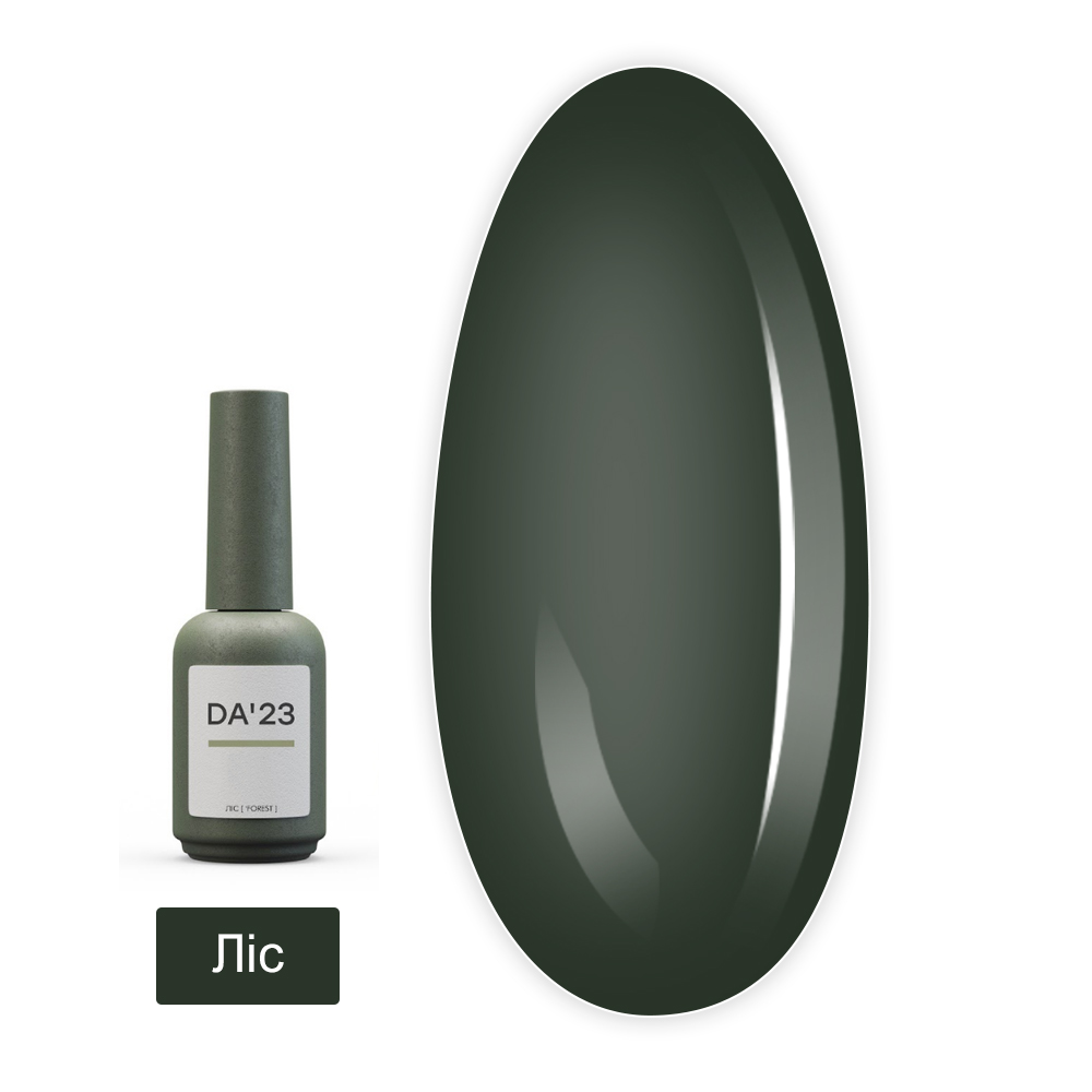 Гель лак "Forest" DA'23 14 мл (Лес)