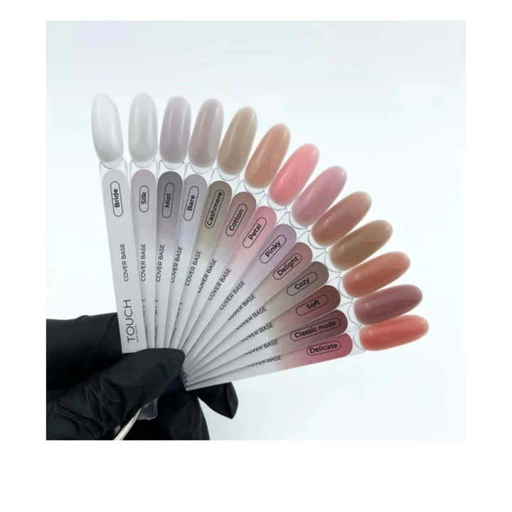 База Base Cover 13 мл (Cashemere)