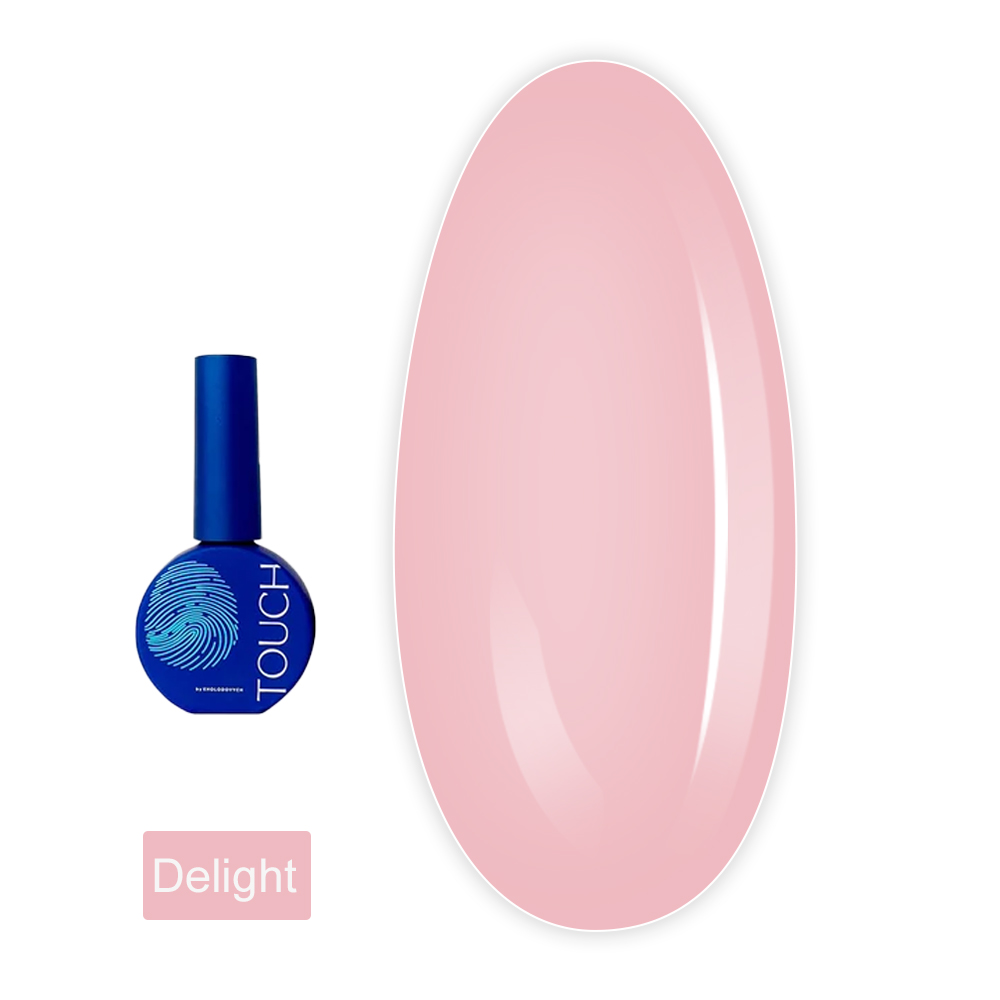 База Base Cover 13 мл (Delight)