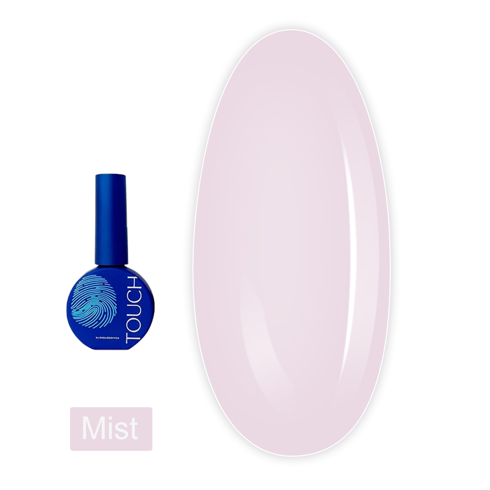База Base Cover 13 мл (Mist)