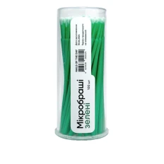 Мікробраші в тубусі NailSofTheDay 100 шт (Зелений)