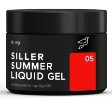 Гель Siller Summer Liquid Gel 15 мл (банку) (05)