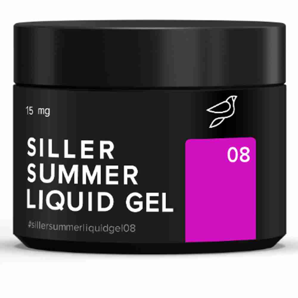 Гель Siller Summer Liquid Gel 15 мл (банка) (08)