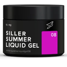 Гель Siller Summer Liquid Gel 15 мл (банку) (08)