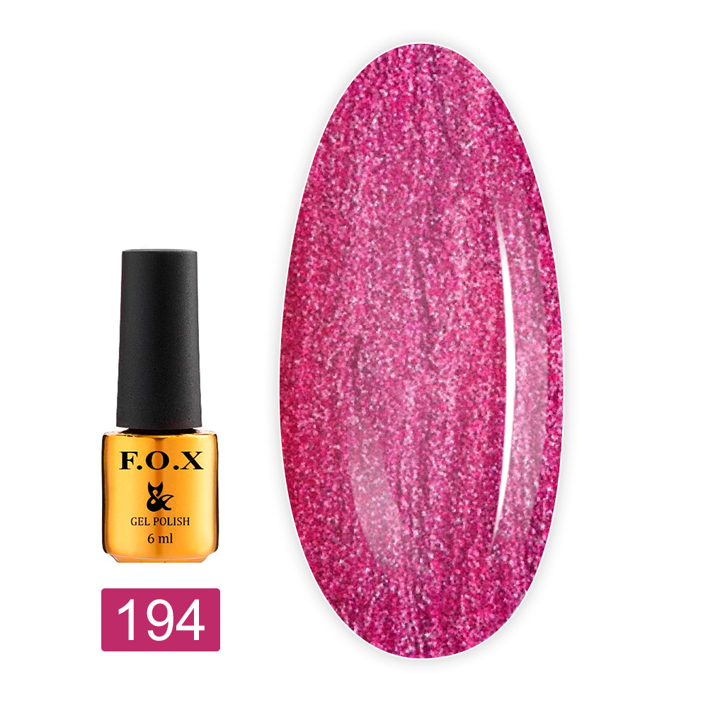 Гель лак FOX Gold Pigment 6 мл (194)