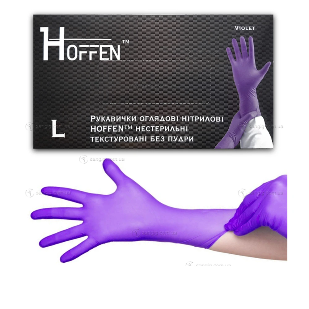 Перчатки нитрил неопудренные нестерильные текстурированные Hoffen Violet 100 ед (L)