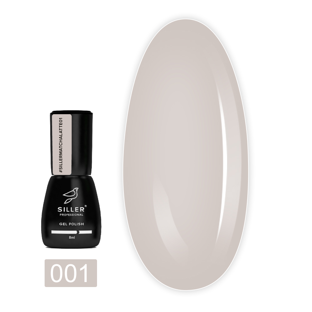 Гель-лак Siller Matcha Latte 8 мл (001)