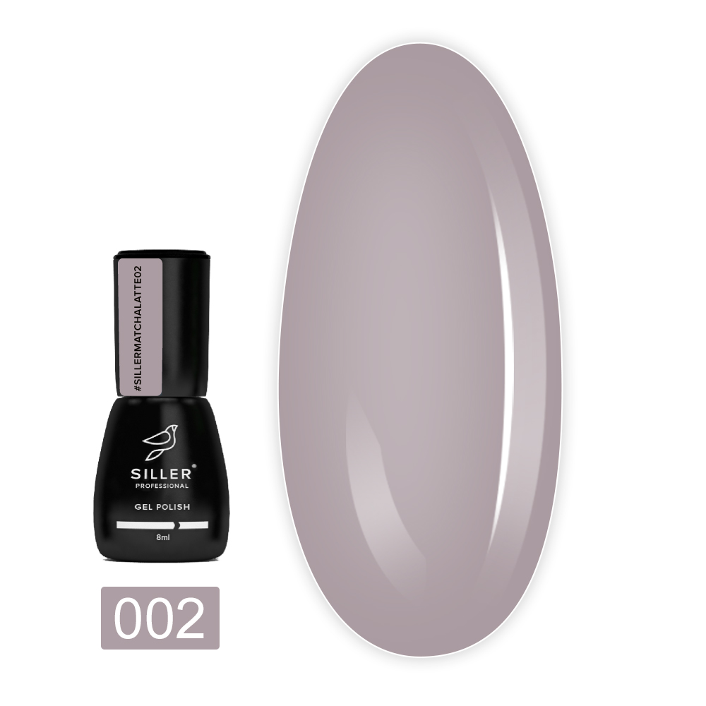 Гель-лак Siller Matcha Latte 8 мл (002)