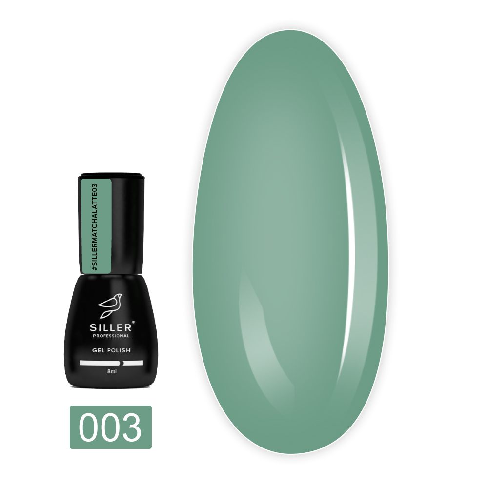 Гель-лак Siller Matcha Latte 8 мл (003)