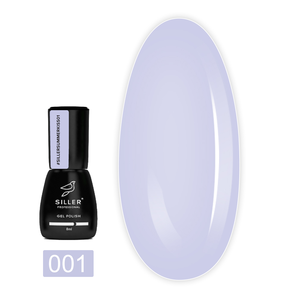 Гель-лак Siller Summer KISS 8 мл (001)