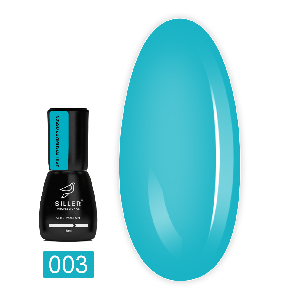 Гель-лак Siller Summer KISS 8 мл (003)