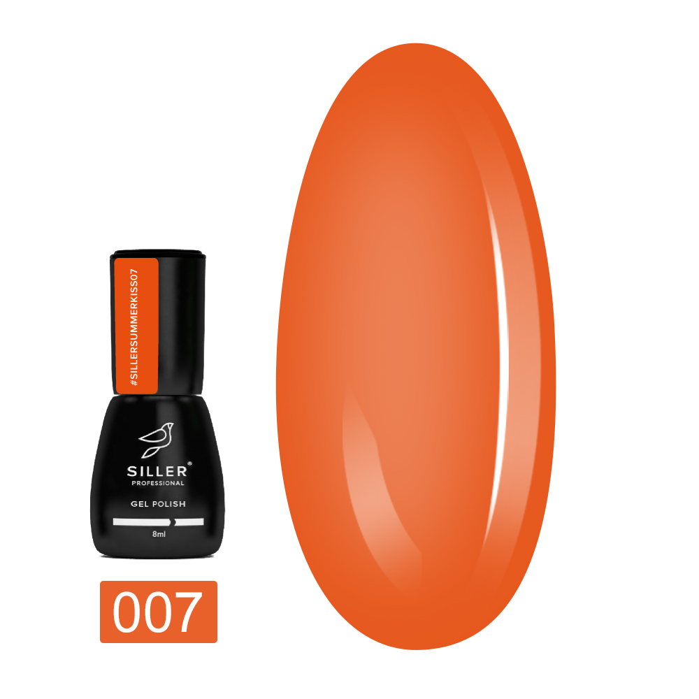Гель-лак Siller Summer KISS 8 мл (007)