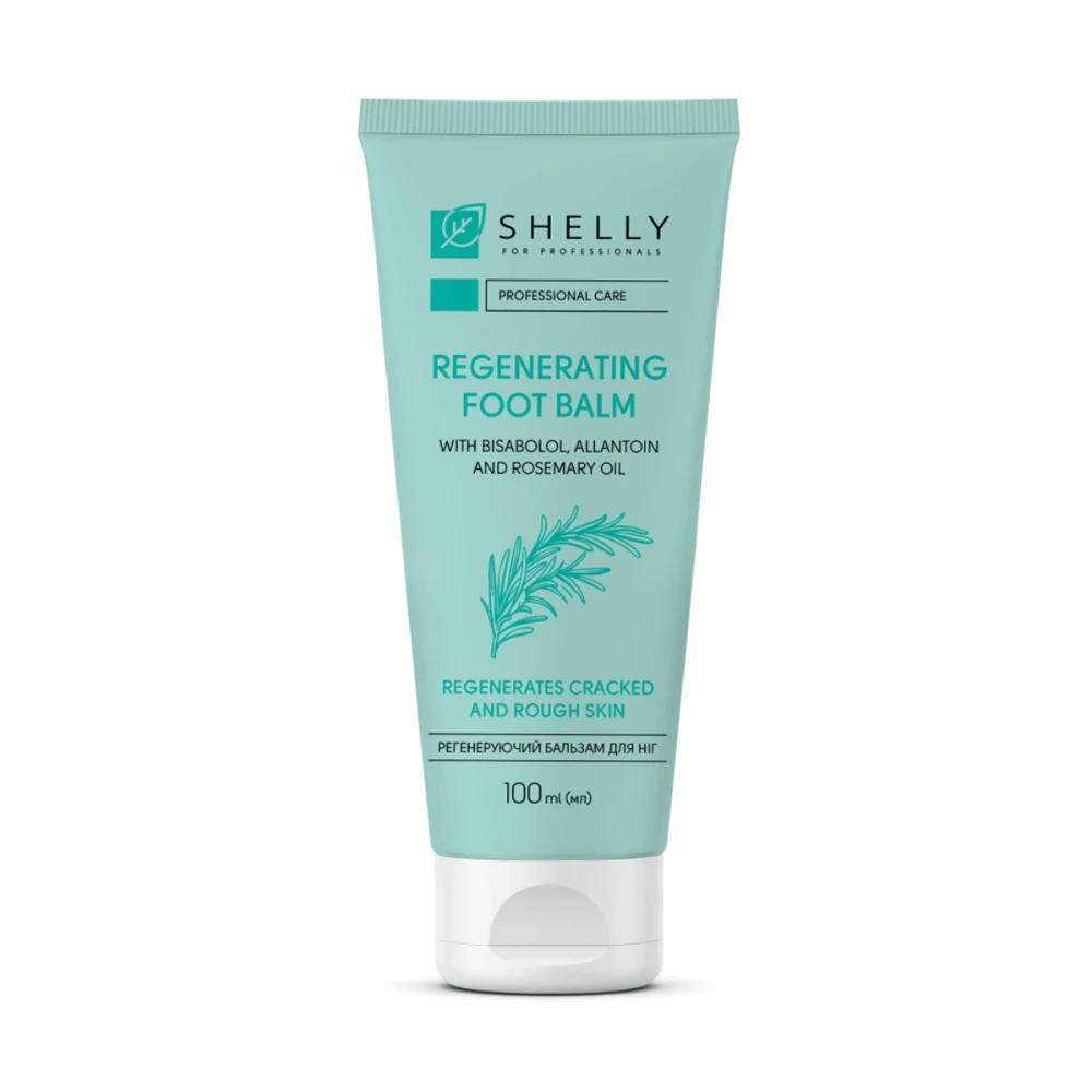 Бальзам Shelly Регенерирующий для ног с бисабололом аллантоином и маслом розмарина 100 мл