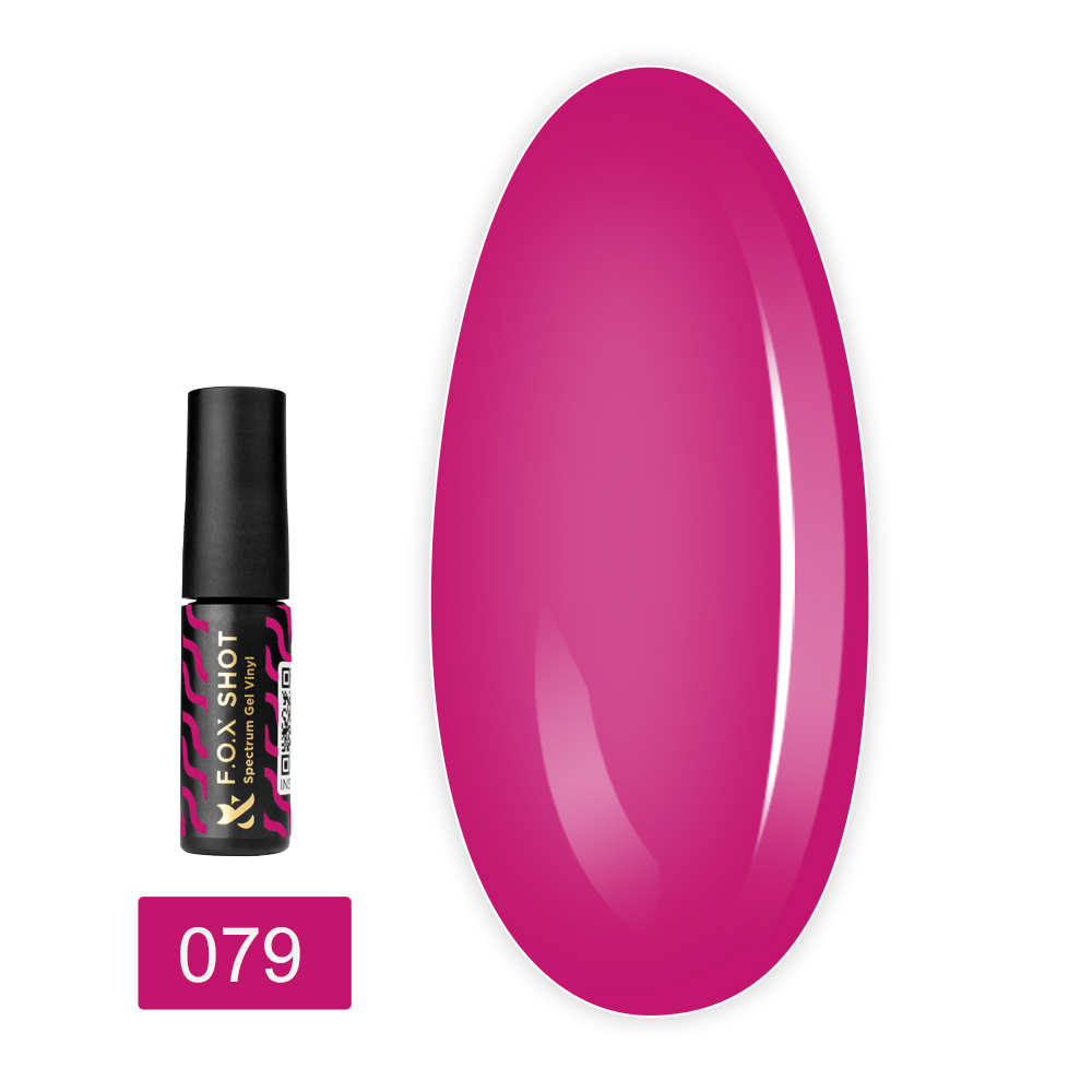 Гель лак FOX Shot Spectrum 5 г (079)