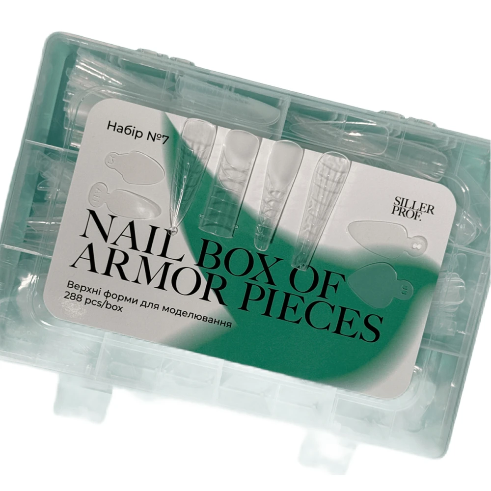 Формы верхние Siller 288 шт (№ 07)