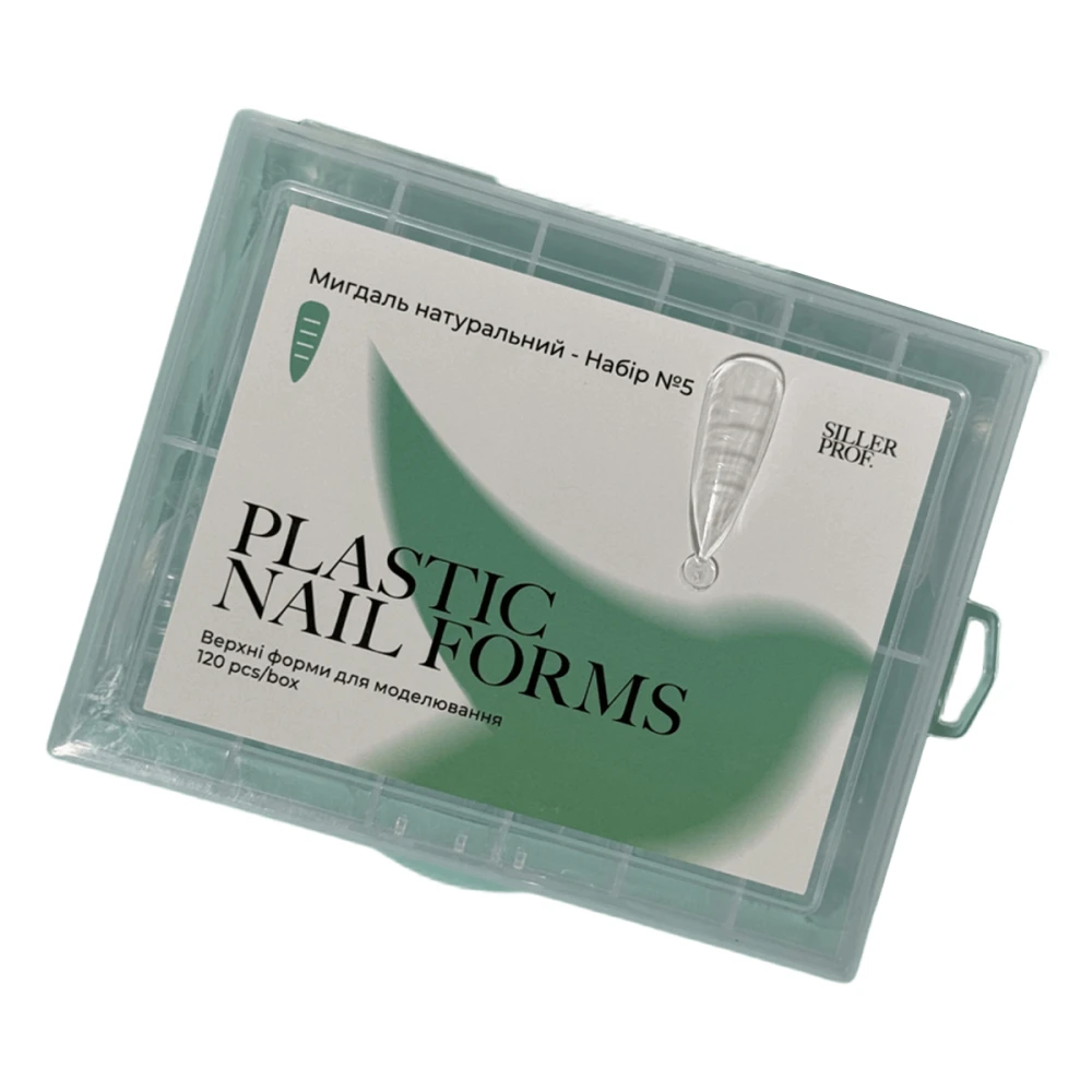 Siller Форми верхні Siller 120 шт (Мигдаль натуральний №5)