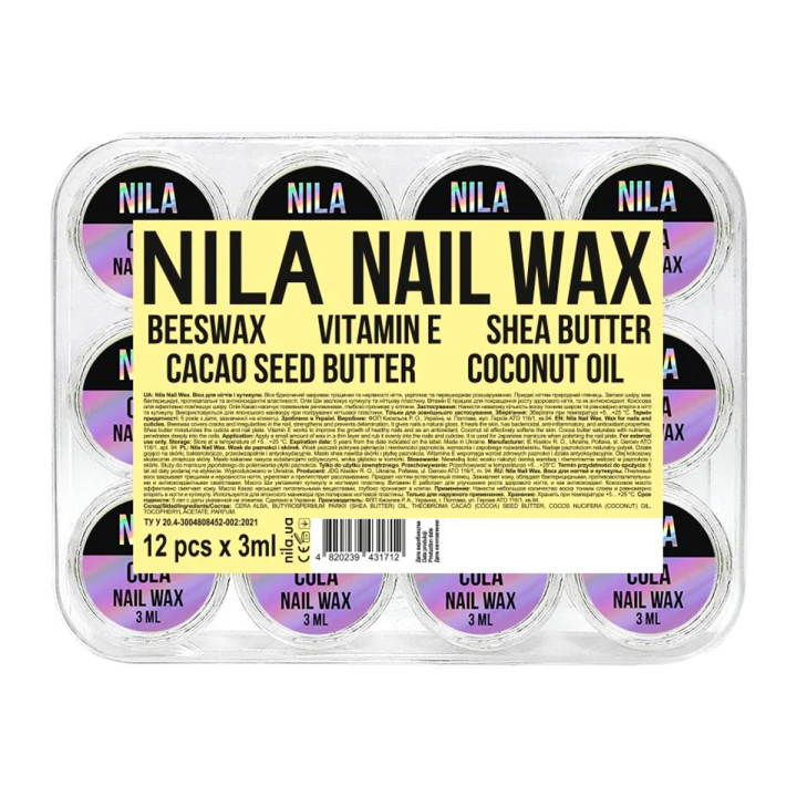 Воск для ногтей пластиковая прозрачная баночка Кола 3 мл