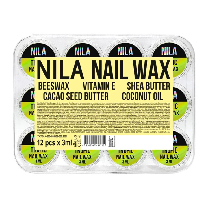 Воск для ногтей пластиковая прозрачная баночка Тропик 3 мл