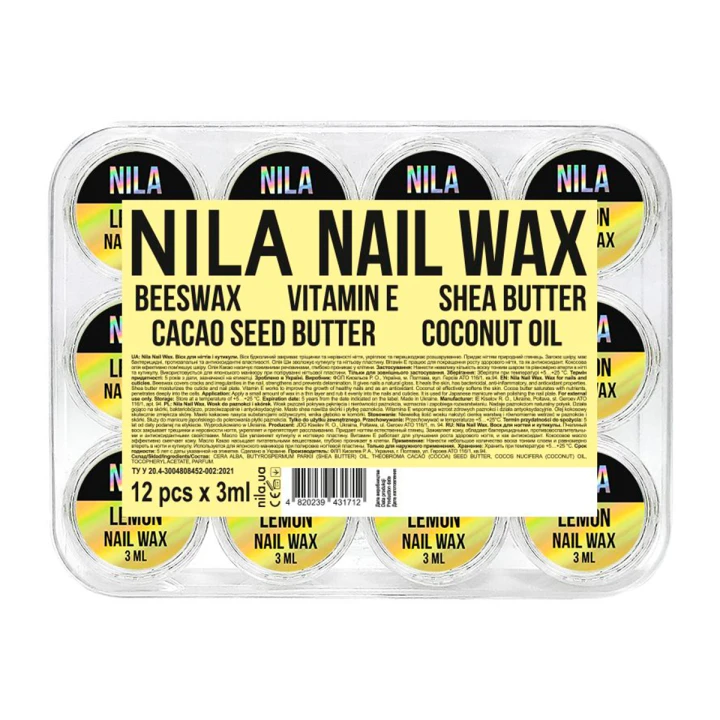Воск для ногтей пластиковая прозрачная баночка Лимон 3 мл