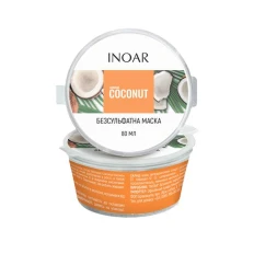 Маска для роста волос Bombar Coconut 80 мл