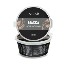 Маска для глубокого увлажнения Макадамия 80 мл