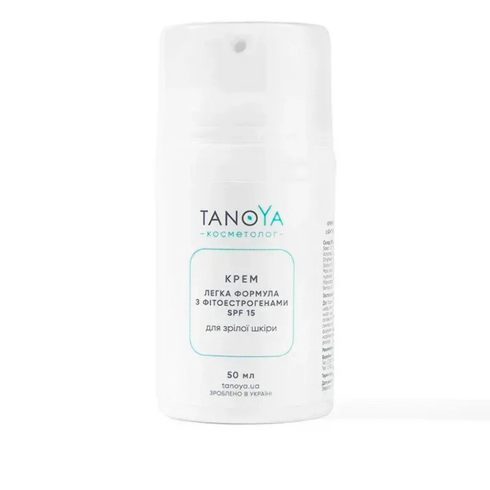 Крем легкая формула с фитоэстрогенами для зрелой кожи SPF 15 50 мл