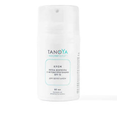 Крем легкая формула с фитоэстрогенами для зрелой кожи SPF 15 50 мл