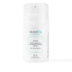 Крем легка формула з фітоестрагенами для зрілої шкіри SPF 15 50 мл