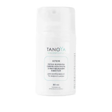 Крем легка формула себум-контроль із матувальним ефектом 50 мл