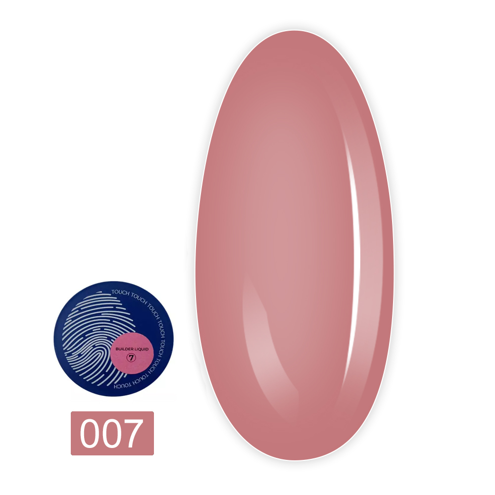 Гель Builder Liquid 15 мл (07)