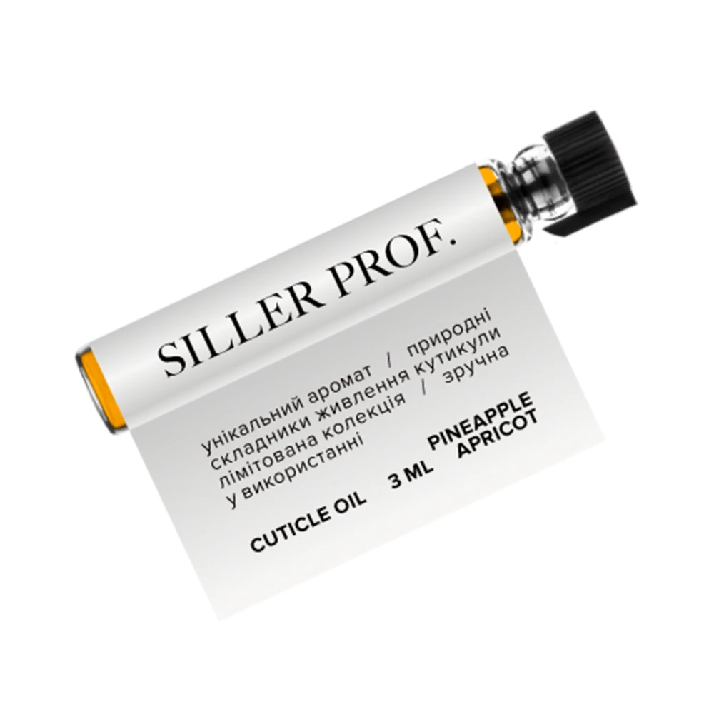 Масло сухое для кутикули 3 мл (ананас-абрикос) (стеклянная баночка с черным колпаком)