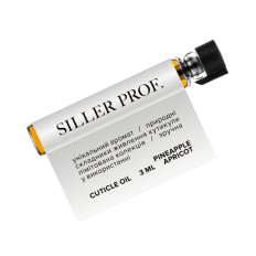 Масло сухое для кутикули 3 мл (ананас-абрикос) (стеклянная баночка с черным колпаком)