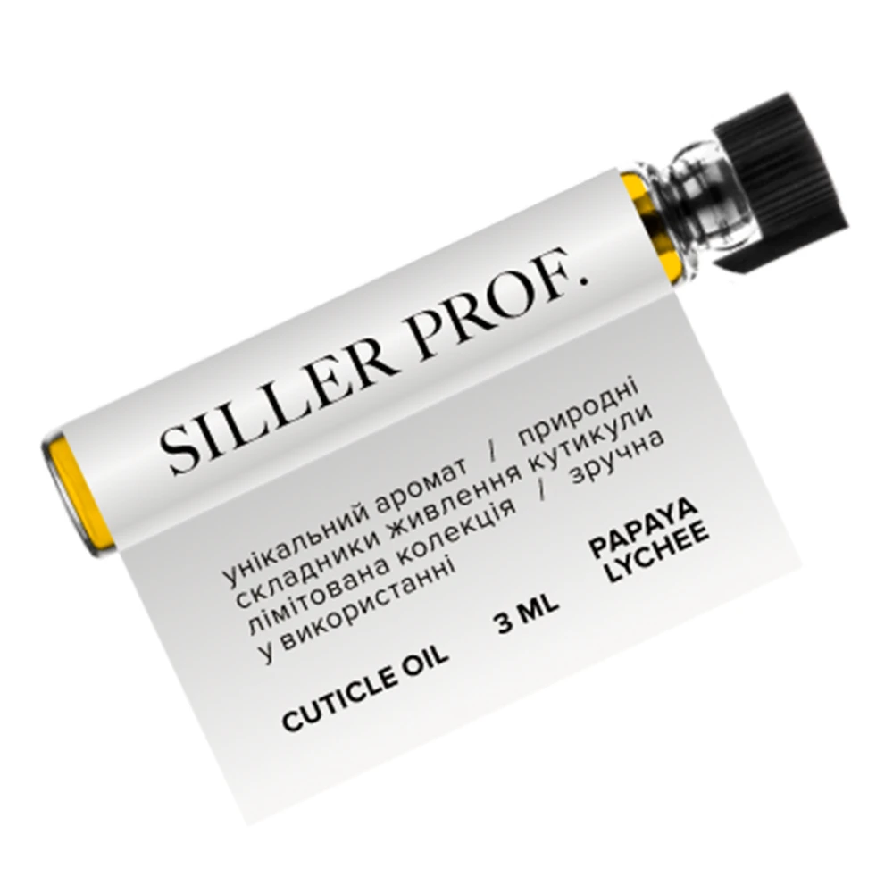 Масло сухое для кутикули 3 мл (стеклянная баночка с черным колпаком) (папайя-личи)