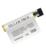 Олія суха для кутикулі 3 мл (скляна баночка з чорним колпаком) (папайя-лічі)