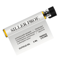 Масло сухое для кутикули 3 мл (стеклянная баночка с черным колпаком) (папайя-личи)