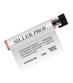 Олія суха для кутикулі 3 мл (скляна баночка з чорним колпаком) (пелюстка півонії)