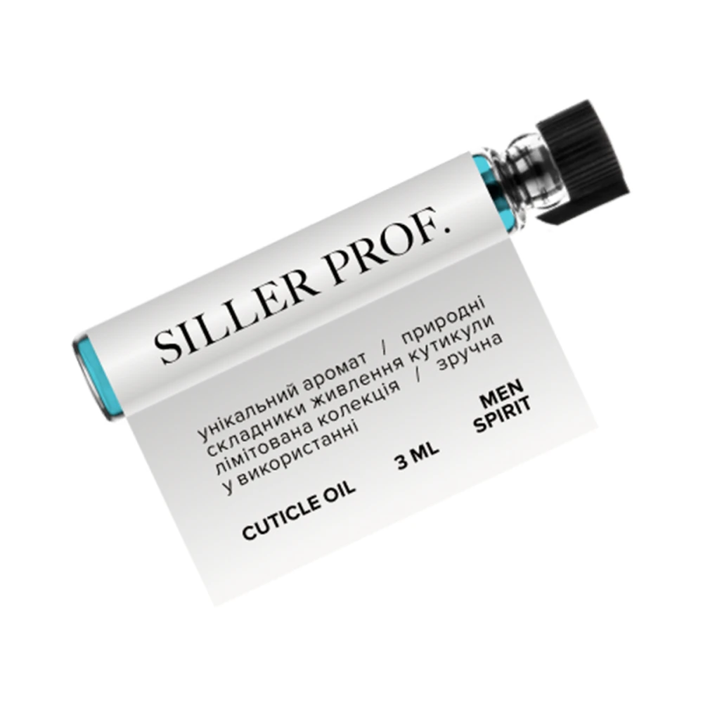 Масло сухое для кутикули 3 мл (мужской аромат) (стеклянная баночка с черным колпаком)