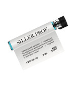 Олія суха для кутикулі 3 мл  (чоловічий аромат) (скляна баночка з чорним колпаком)