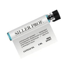 Олія суха для кутикулі 3 мл  (чоловічий аромат) (скляна баночка з чорним колпаком)