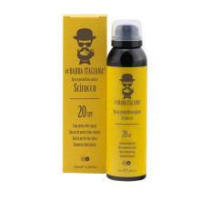 Спрей SCIROCCO сонцезахисний SPF 20 100 мл